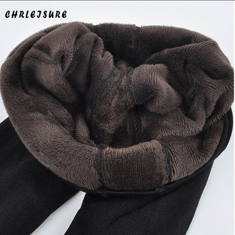 Warm Women's Plus Velvet Winter Leggings Ankle-Length Keep Warm Solid Pants